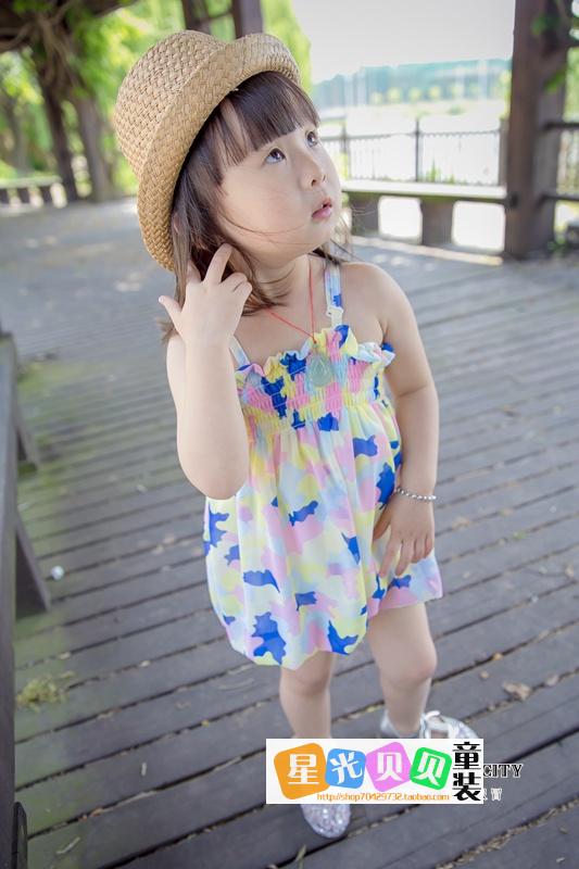 Robes pour fille - Ref 2047779 Image 14