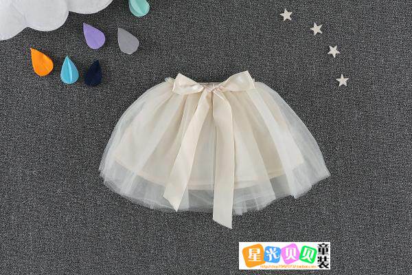 Jupe pour fille - Ref 2050982 Image 19