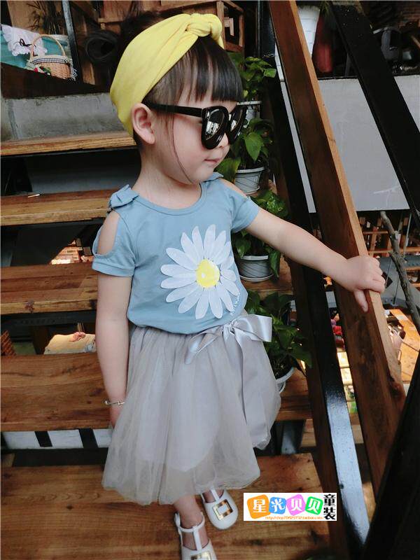 Jupe pour fille - Ref 2050982 Image 9