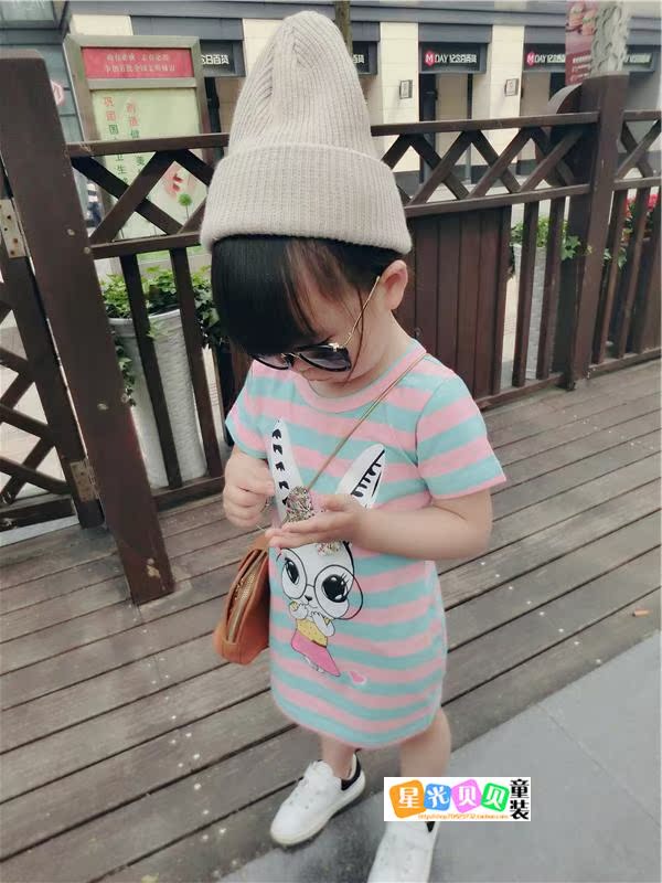 Robe enfant - Ref 2043230 Image 12