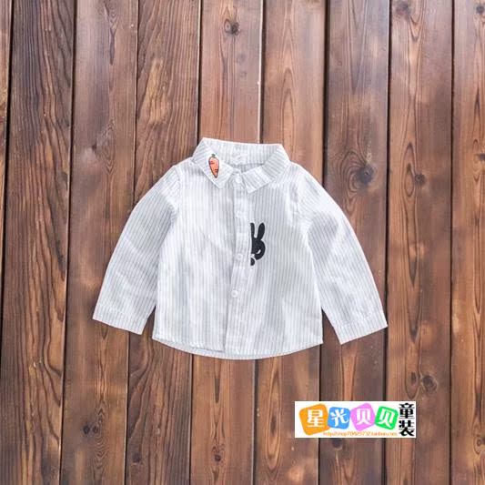 Chemise enfant à manche longue - Ref 2082987 Image 12