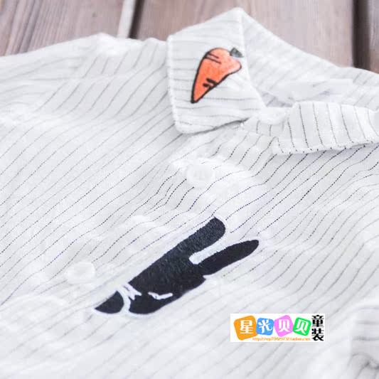 Chemise enfant à manche longue - Ref 2082987 Image 31