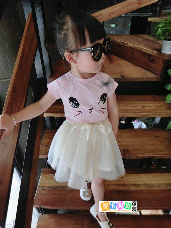 Jupe pour fille - Ref 2050982 Image 13