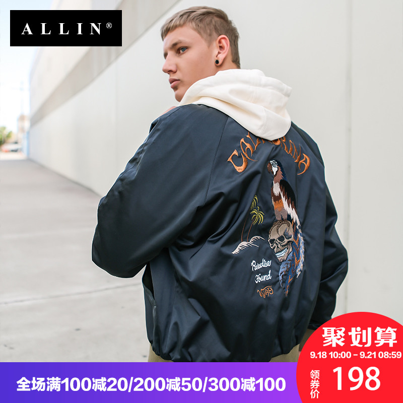 Blouson homme manches longues - Ref 3116692 Image 1