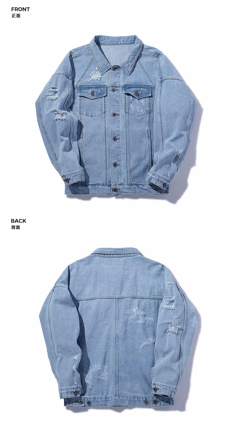 Blouson homme manches longues - Ref 3116092 Image 18