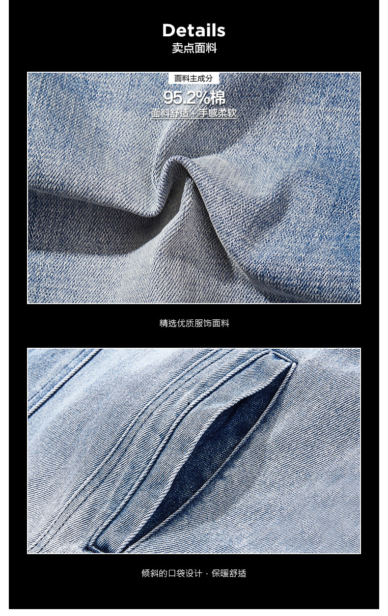 Blouson homme manches longues - Ref 3118507 Image 11