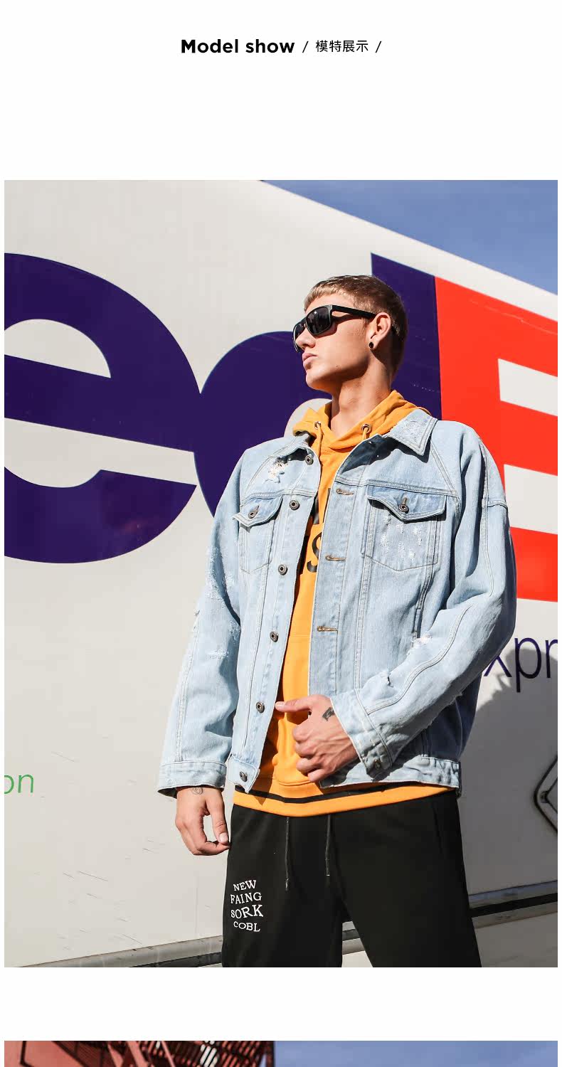 Blouson homme manches longues - Ref 3116092 Image 10