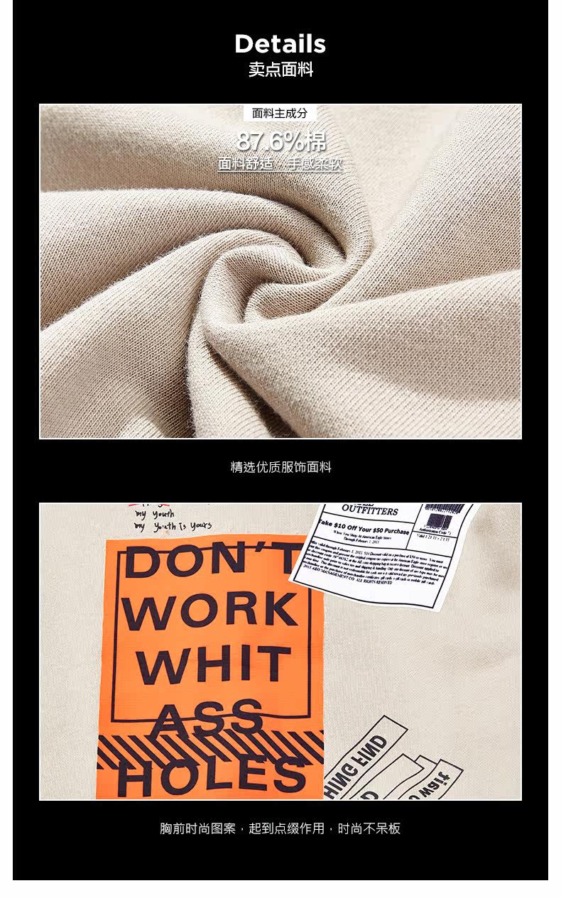 Sweatshirt homme en Coton - Ref 3127987 Image 11