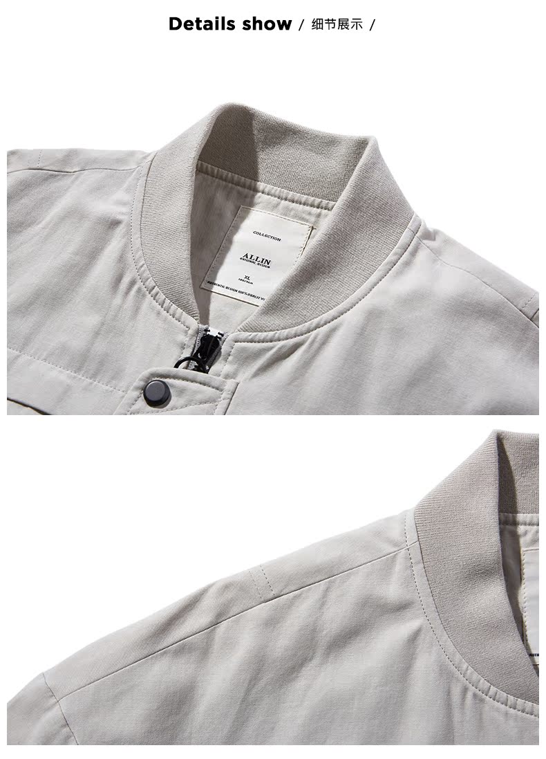 Blouson homme manches longues - Ref 3116603 Image 19