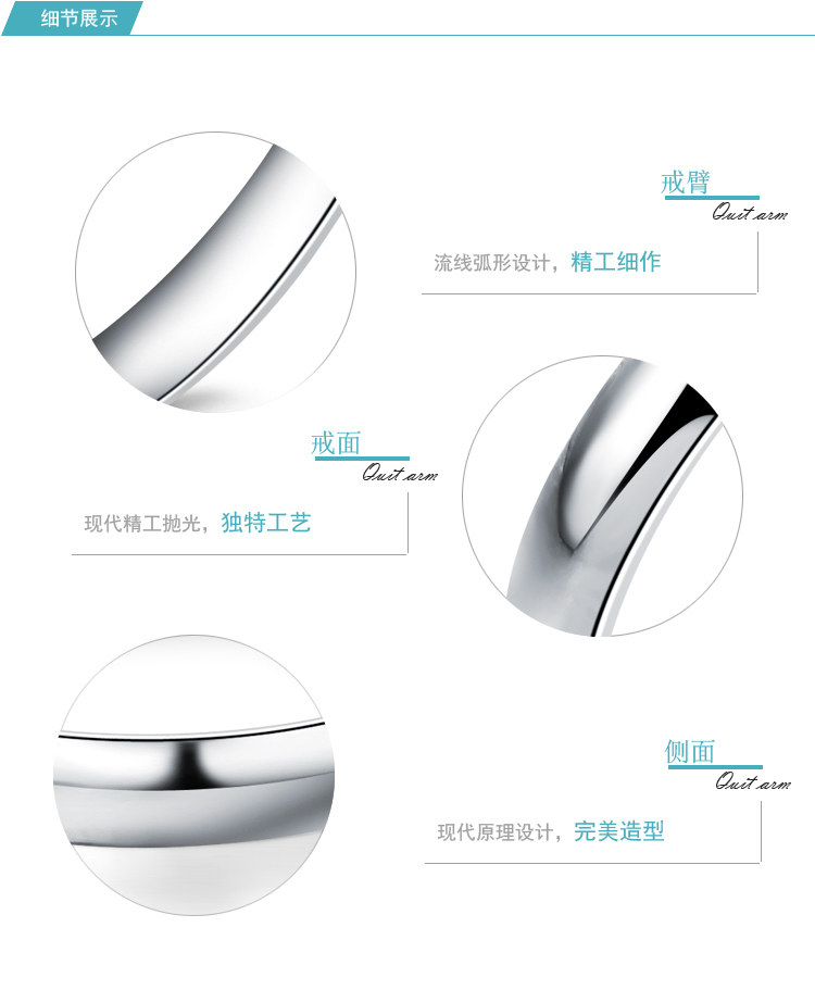 Bague homme BREIL en Palladium - Ref 3087314 Image 10