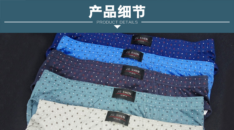 Đồ lót nam đặc biệt hàng ngày Quần lót nam cotton cotton Quần lót nam trẻ trung 5XL béo 佬 佬 quần sịp