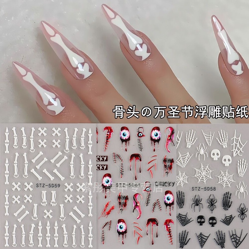 Nail Stickers Trendy Cat Claw Bones Halloween Embossed Nail Stickers Spooky Skull Eyes Christmas Decals