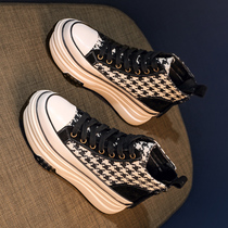 High and thin ~ 7CM high white shoes female 2022 spring and autumn plus velvet high-top casual thick-soled muffin canvas shoes