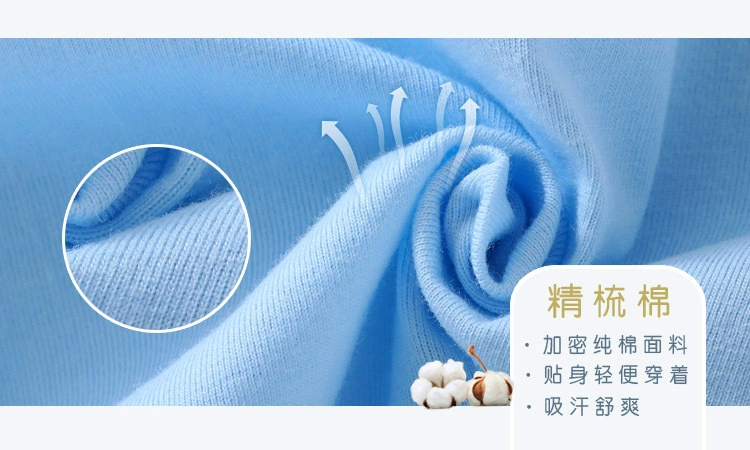 2018 mùa hè mới bé vai khóa phù hợp với bé đồ lót bông T-Shirt vòng cổ ngắn tay áo hai mảnh quần sịp bé trai