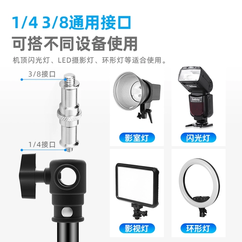 MK L-600D Ding Ding Lantern Double Section с вращающимися моторными фотографиями Потолочный потолок потолочные аксессуары
