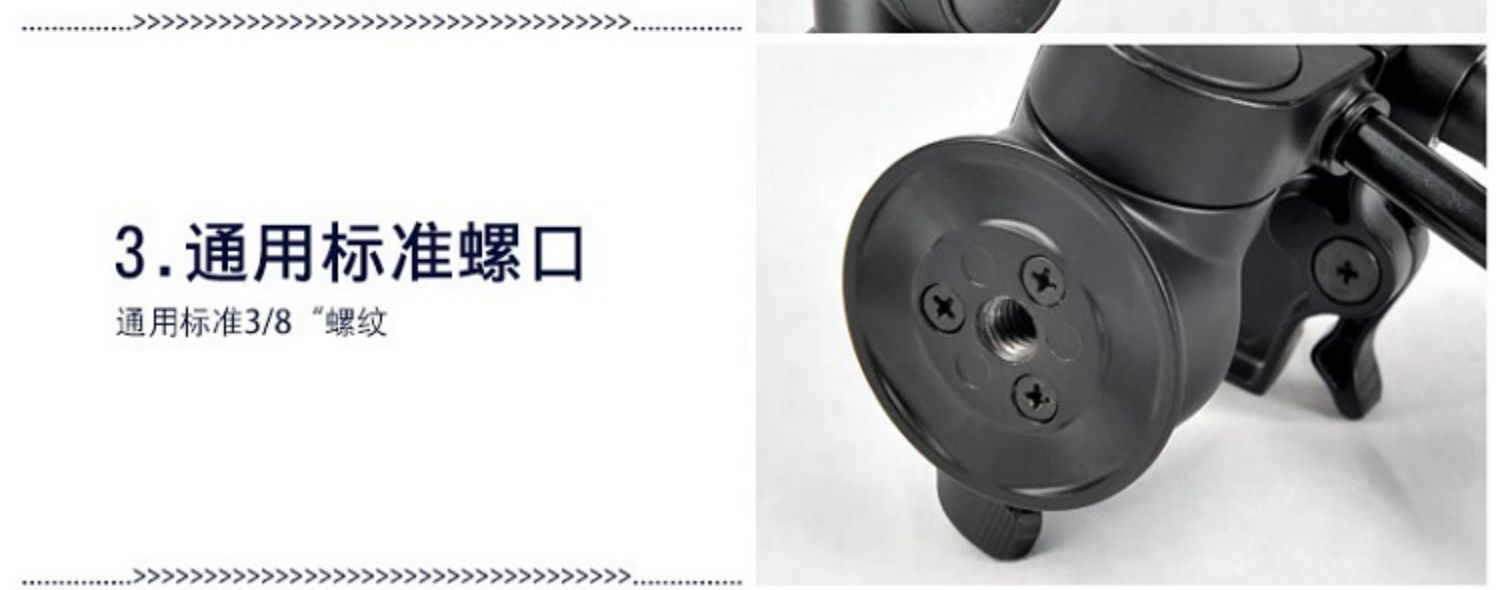 Weifeng WF-6663A SLR kỹ thuật số máy ảnh chân máy camera cầm tay chân đầu gói nhiếp ảnh chuyên nghiệp - Phụ kiện máy ảnh DSLR / đơn túi đựng lens