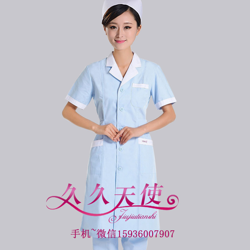 Tenue infirmière - Ref 1858316 Image 13