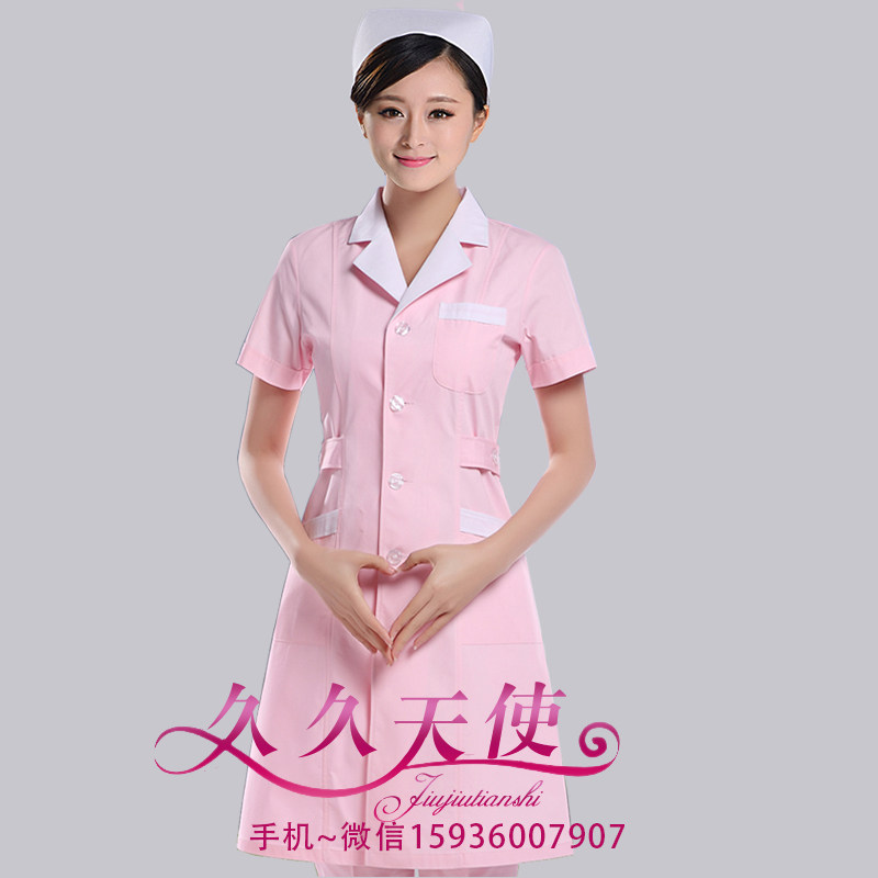 Tenue infirmière - Ref 1858316 Image 11