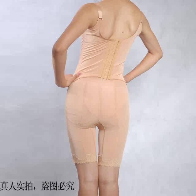 Corset amincissant - Ref 709377 Image 7