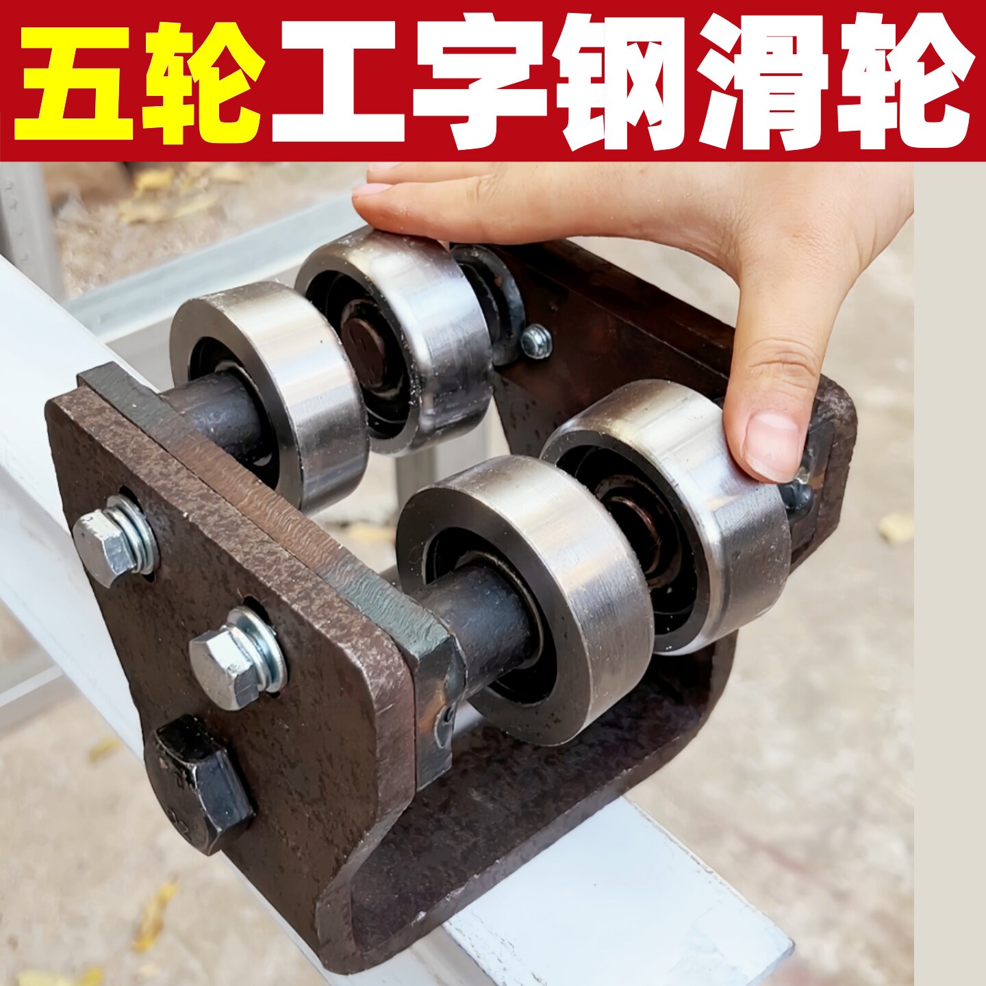鼎盛滑轮五金工厂的LOGO