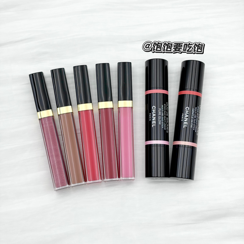 Chanel 26 Summer Limited Edition Blush Highlighter Stick Pure Glow Double-Ended Lip Gloss Lip Gloss 443 Chanel 26 Summer Limited Edition Blush Highlighter Stick Pure Glow Double-Ended Lip Gloss Lip Gloss 443