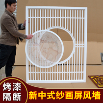 Medium imitation wood carving density plate to paint grille gate screen wind partition decorated flower background wall cut out carving