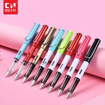 Zhenggesture fountain pen students special replaceable ink sacks Primary students 3rd year Practice Character Superior Grip Correction Grip and Sharp Tips