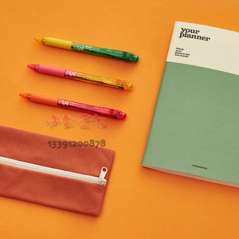 Mune Beauty Monami Korea Imported Ballpoint Pen press Oily Multicolor Color pen tricolour water-based ballpoint pen