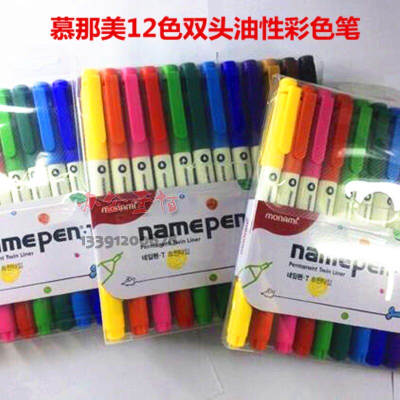 Mousa Beauty 04018 Double Head Oil Notes Pen Small Double Headsets Pen Industrial Pen 12 Color Double Head Suit