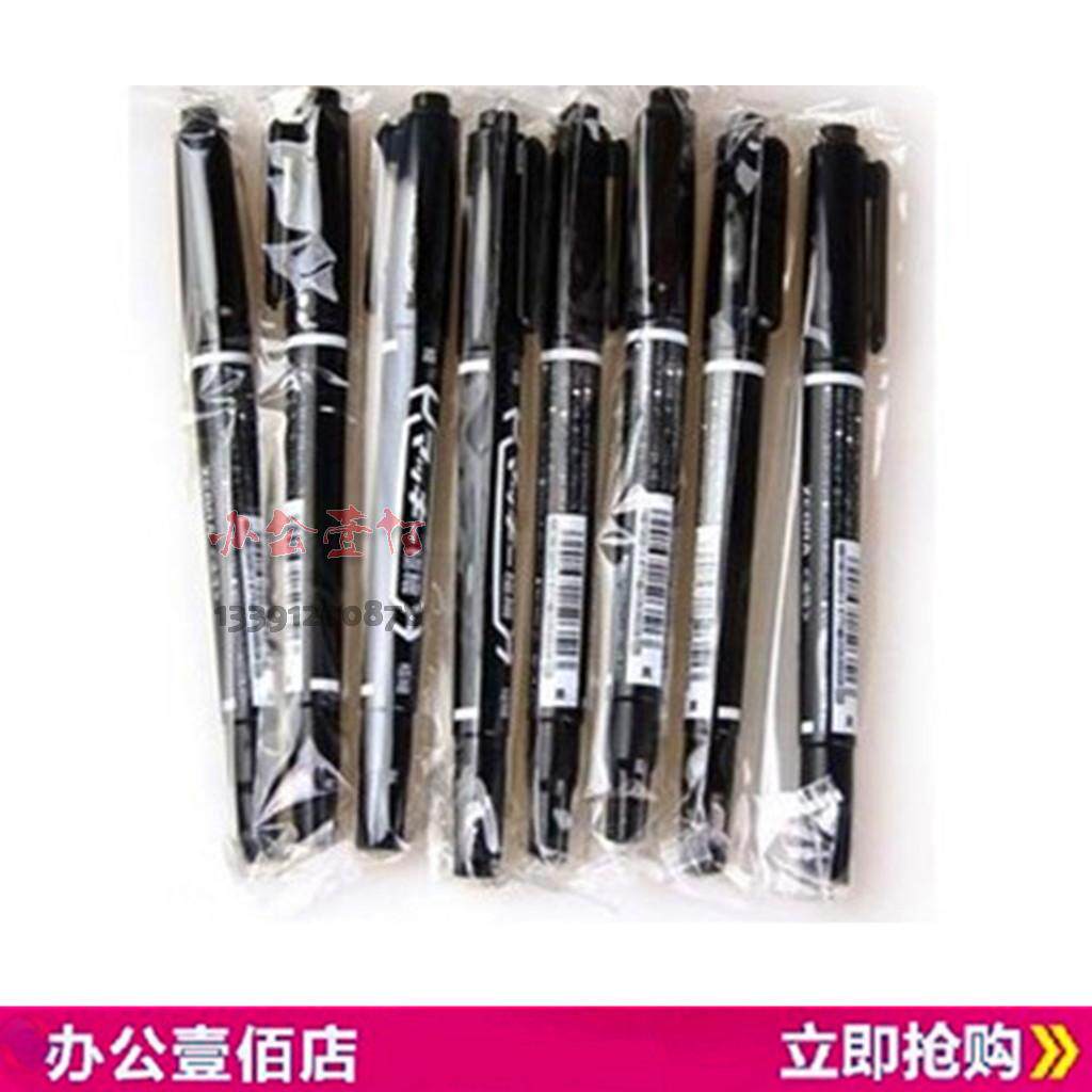 Double Head Children Drawing Hook Line Stroke Brush Size Double Headed pen Number of pen Pen Thickness Wholesale