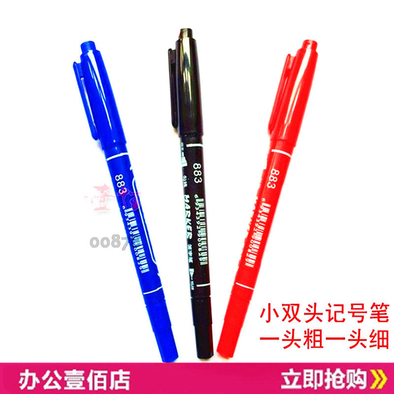 Hero 883 Mark Pen 887 Small Double Remember Pen Sign Pen No Backstop Color Hooking Pen Children Tick Pen