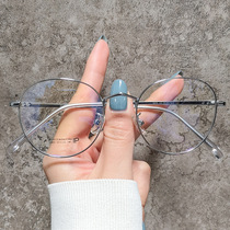 Ultra-Pure titanium glasses Students literary round may be men and women myopic lenses radiation anti-blue light flat eye protection