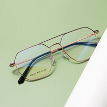 Anti-blue light double bar fashion retro myopia glasses frame male and female vegan fashion photo-fit mirror resin mesh red