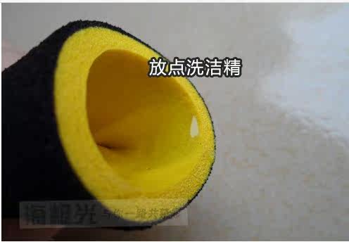 Poignées de vélo - Ref 2345757 Image 12