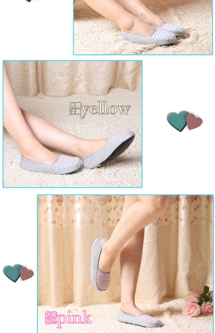 Vớ sàn dành cho người lớn mùa thu và mùa đông dày điều hòa không khí phòng chống trượt silicone mềm đáy giày nữ trong nhà yoga giáo dục sớm vớ tất lưới