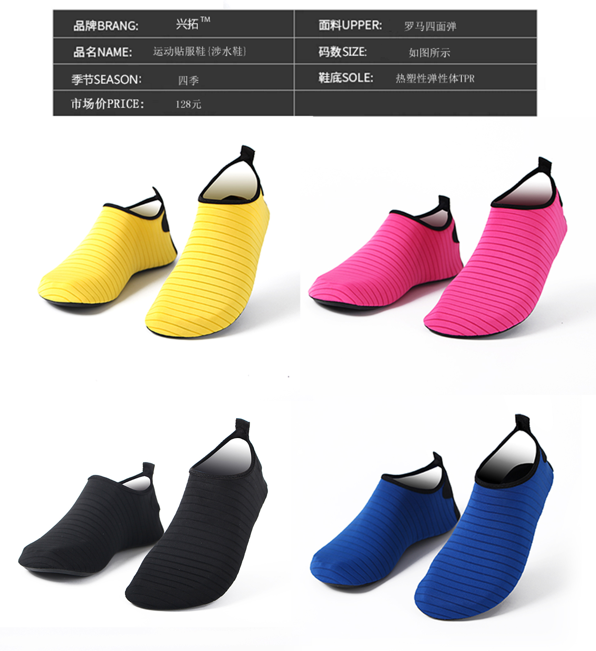 Vớ sàn dành cho người lớn mùa thu và mùa đông mát mẻ silicone chống trượt đáy dày nam và nữ vớ trong nhà tập thể dục vớ trung tâm giáo dục sớm vớ cổ cao