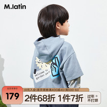 Malading children's clothing men's children's short vests 2021 spring and autumn new fake two-piece stitching design handsome vests