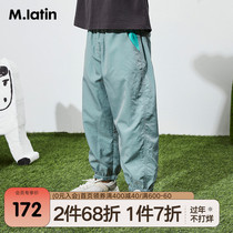 Malading children's clothing men's casual pants 2021 spring and autumn new double fabric wrinkle design woven pants