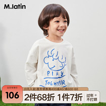 Malading children's clothing men's and women's long sleeve T-shirt 2021 spring and autumn new interesting theme printing design bottoming shirt