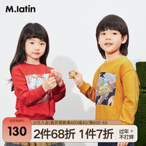 Maradin children's clothing men's and women's turtleneck sweater 2021 spring and autumn new interesting theme patch red sweater