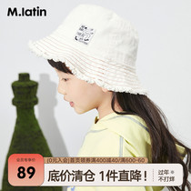 Malading children's clothing men's and women's children's plate cap 2021 spring and autumn new interesting cartoon woven label hat fisherman hat