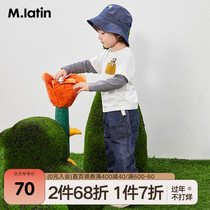 Malading children's clothing men's and women's children's plate hat 2021 spring and autumn new interesting cotton woven label fisherman hat