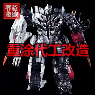 Joe dad repainted Transformers OEM model model metal 3D printing color transformation work fee