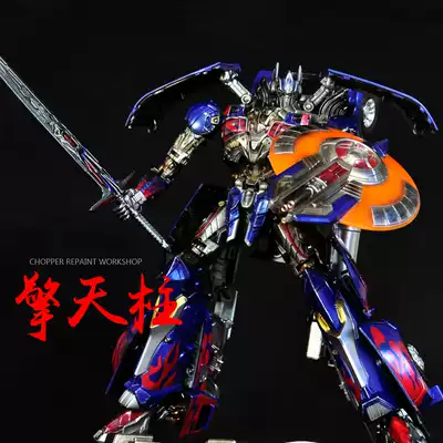 Joe dad repainted Transformers AD31 Optimus Prime becomes 5 11 years Movie 4 color change Metal
