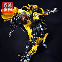 Joe Dad re-painted Transformers 5 movie 6V class Bumblebee war blade Beetle war damage Alloy metal