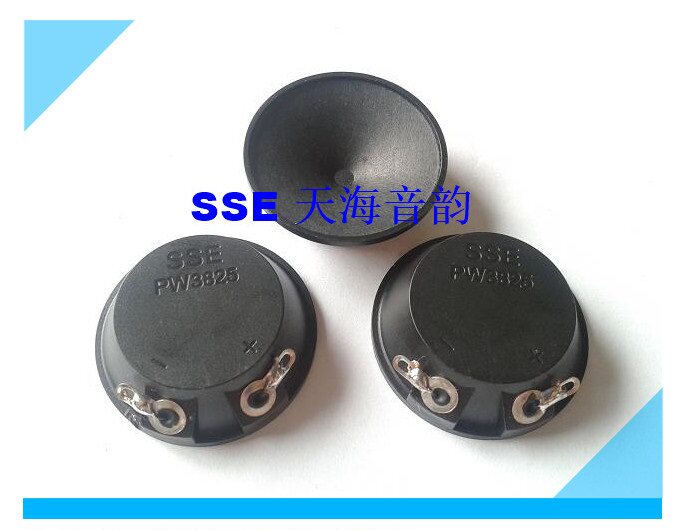 Manufacturer supplies PW3825 paper disc ultrasonic speaker High frequency ultrasonic speaker tweeter