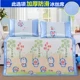 Cartoon băng mat làm bằng chuỗi và gió 1,1m 1,3 m 1,4 m 1,5 m 1.8m2 m 2,2 m giường mat tùy chỉnh - Thảm mùa hè