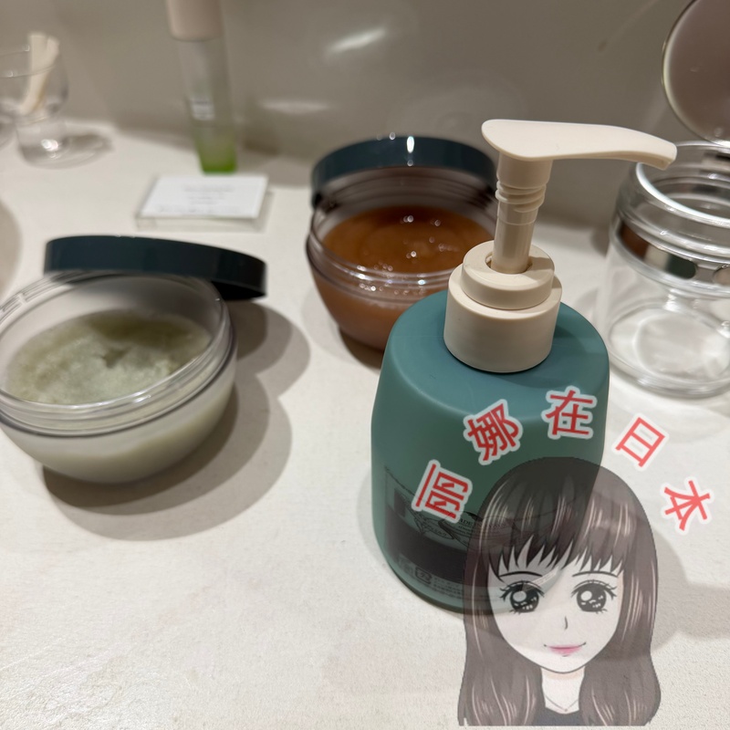 Ahres Body Care Dual Fragrance Set Body Scrub Lemon Fragrance/Lavender Fragrance + Body Lotion Ahres Body Care Dual Fragrance Set Body Scrub Lemon Fragrance/Lavender Fragrance + Body Lotion