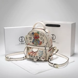 Милый рюкзак, вместительная и большая сумка через плечо для отдыха, Гонконг, с медвежатами