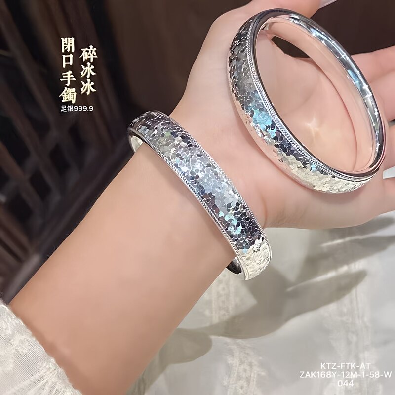 Dragon Scale 9999 Pure Silver Bracelet for Women, New Chinese Style Crushed Ice Tire Wide Version Closed Silver Bracelet, Gift for Girlfriend